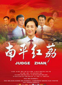 街头表演2